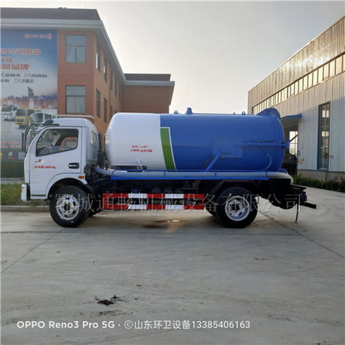 吸污車 高效清潔與多功能應用的現代化環衛設備